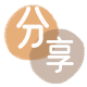 潍坊信用卡商家平台☀️诚信信用卡24小时在线接单 - 福州信用卡